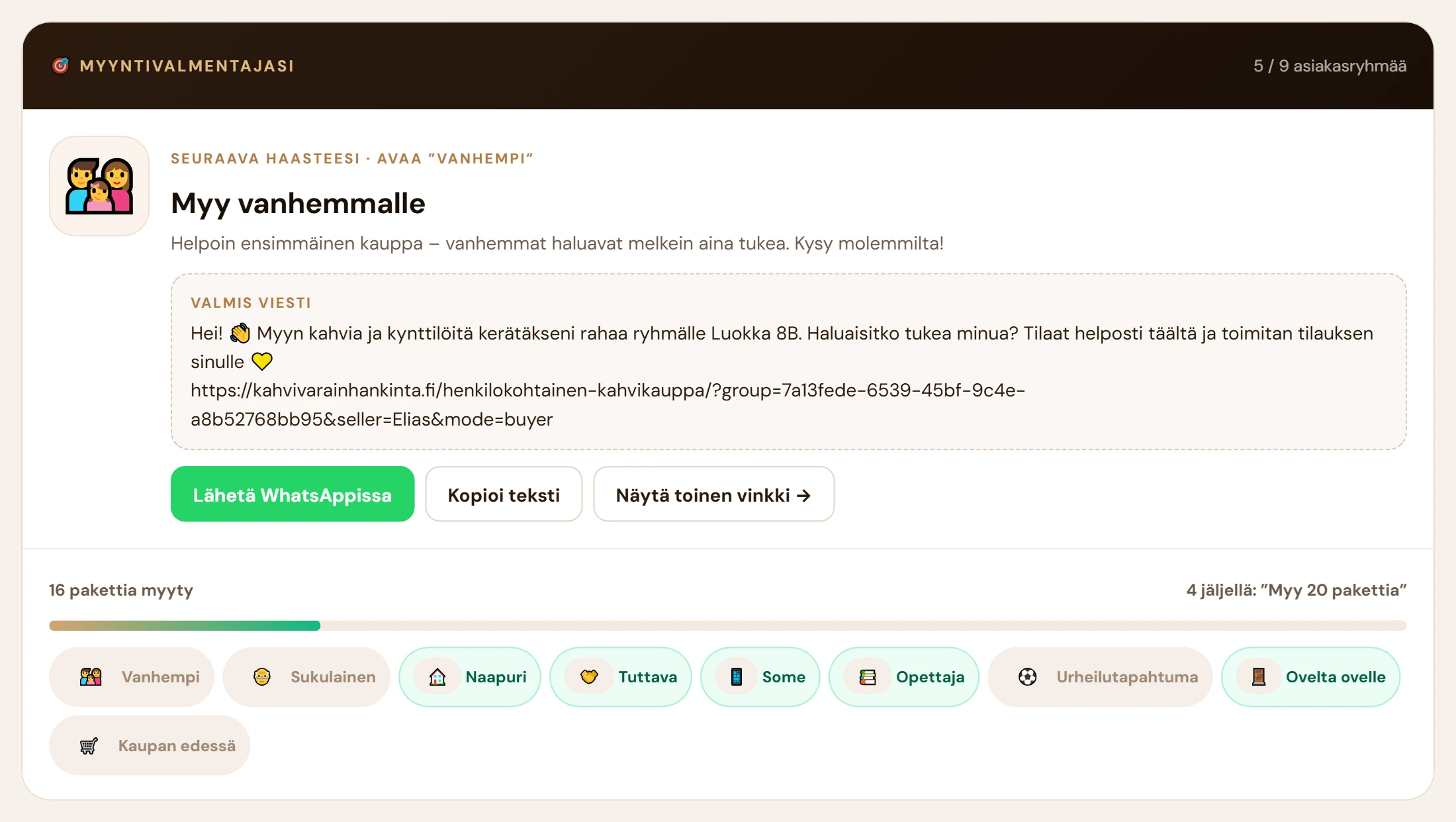 Myyntivalmentaja ja haasteet